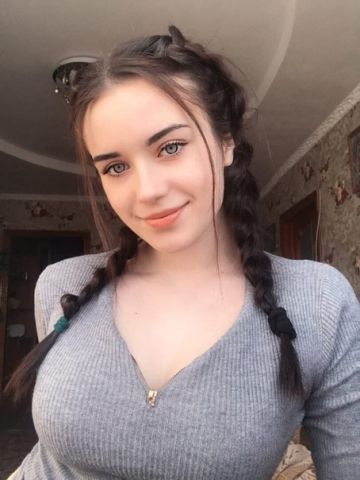 Милена